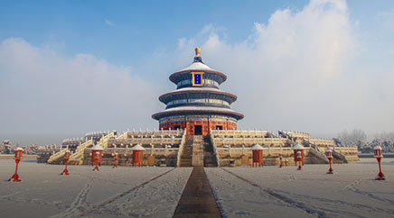 Deal to Beijing China