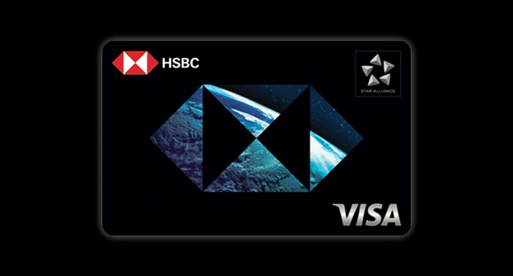 HSBC Star Alliance Credit Card