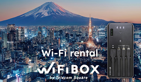 WiFiBOX by Telecom Square