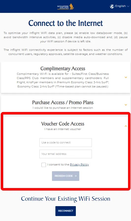 PAC-homepage-voucher-code