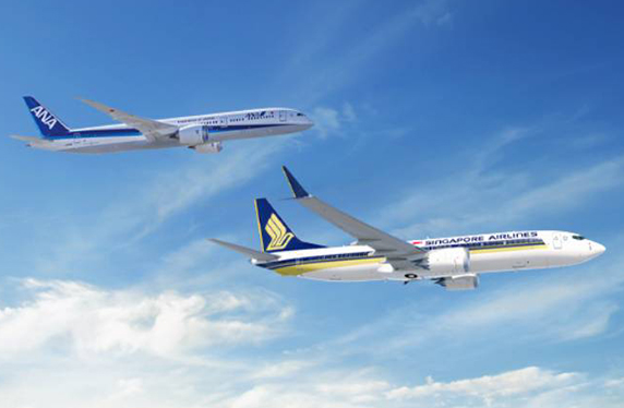 シンガポール航空とANAの共同事業（ジョイントベンチャー）
