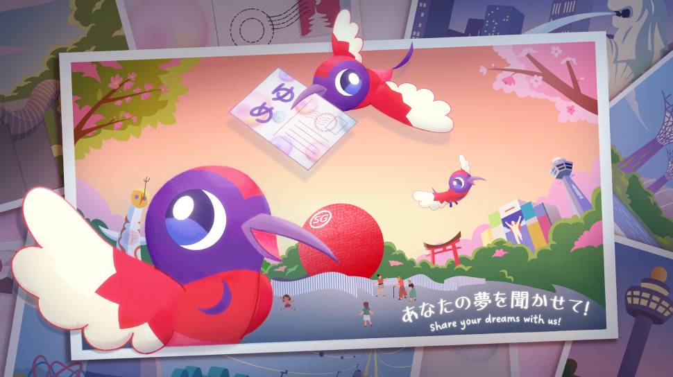 折り紙キャンペーン