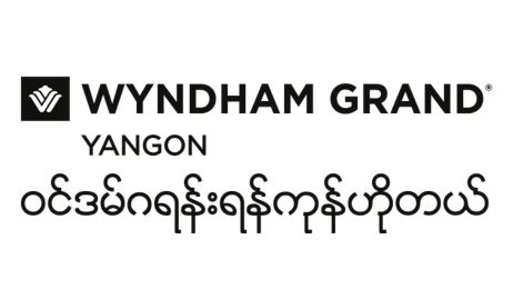 Wyndam Hotel