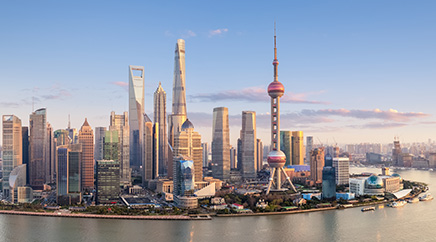 Shanghai