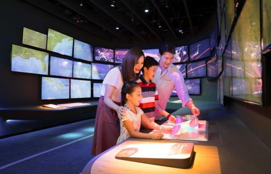 Changi-Experience-Studio