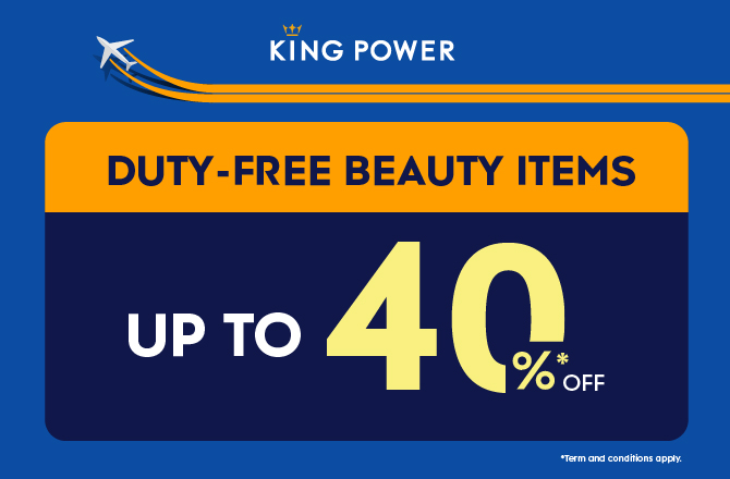 KingPower