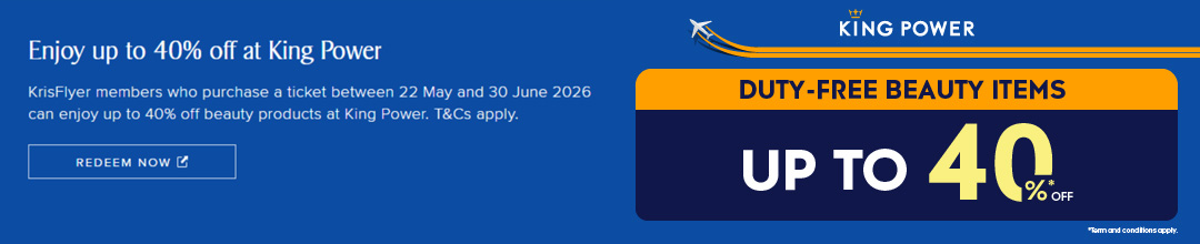 kingpower-1080x220px