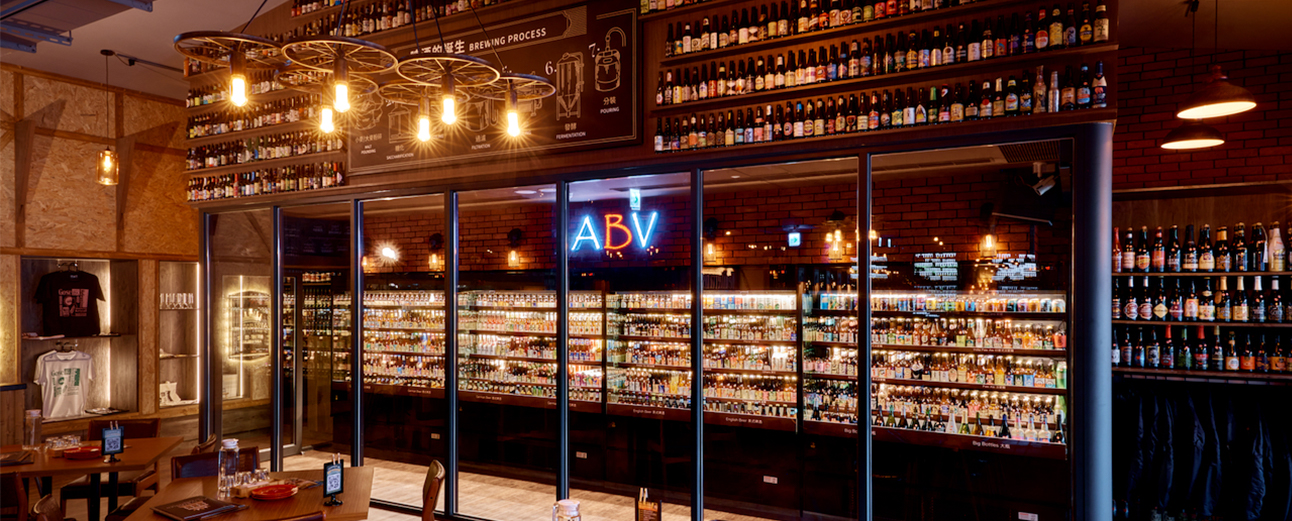 ABV Bar & Kitchen