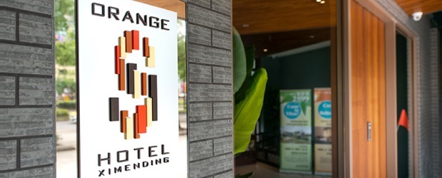 Orange-Hotel-Ximen-620x250