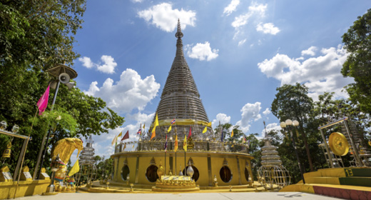 Hat Yai 