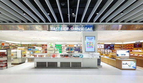 Shinsegae Duty Free