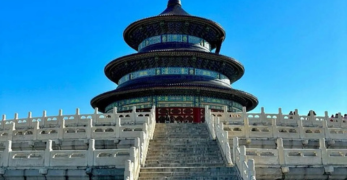 temple of heaven