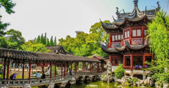 shanghai yu garden