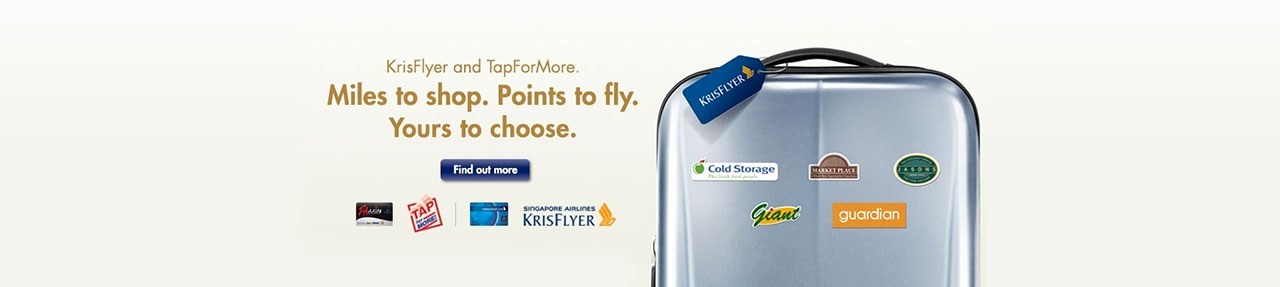 PPS Club / KrisFlyer