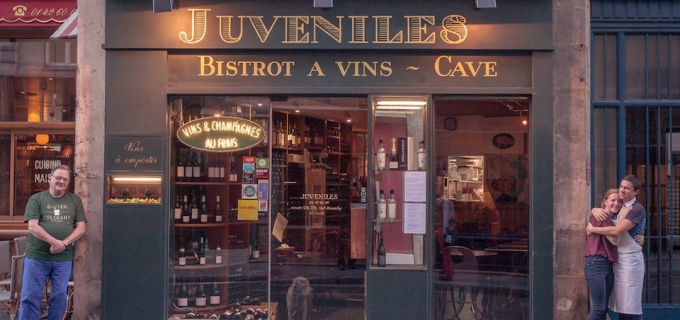 Juveniles Cafe