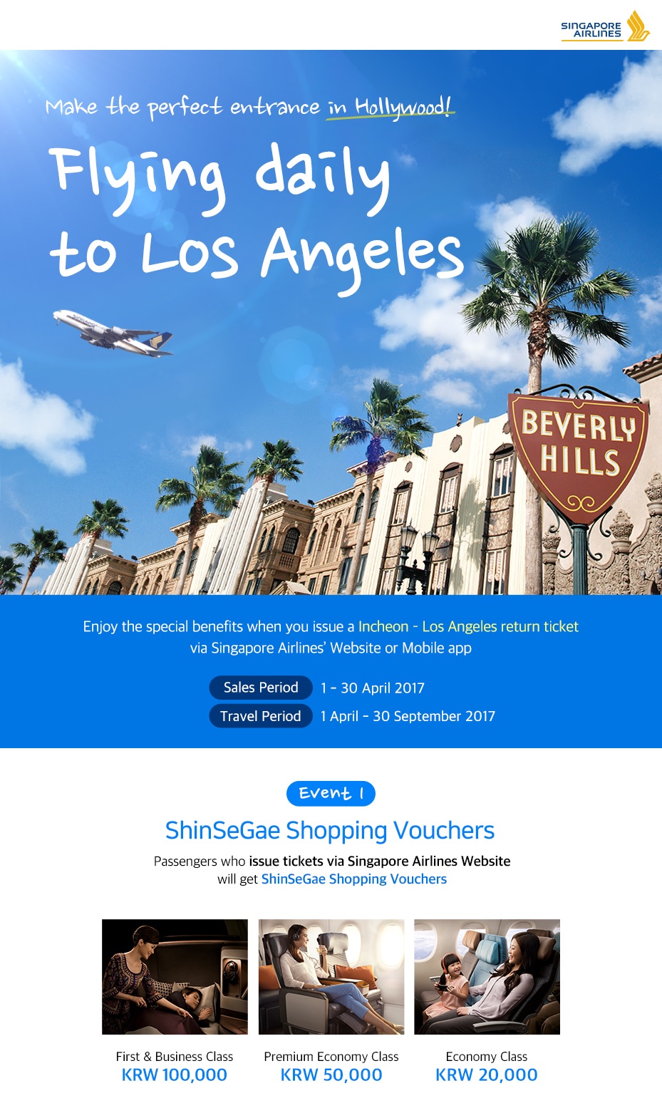 to Singapore Airlines Official site